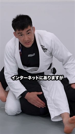 【グラント・ボグダノフ】アドバンスド・レッグロック・システム
