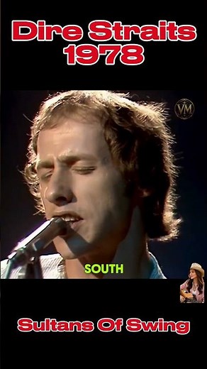 Sultans Of Swing - Dire Straits #bluerock #lyrics #70smusic