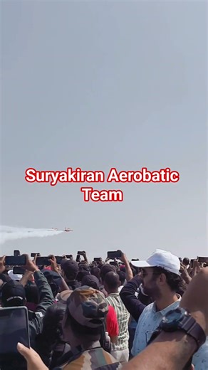 BAE HAWK#HAL #suryakiranairshow #suryakiranaerobaticteam #SKAT