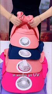 ល្អ..ប្រើ ..មែន..ទែន | Best Media