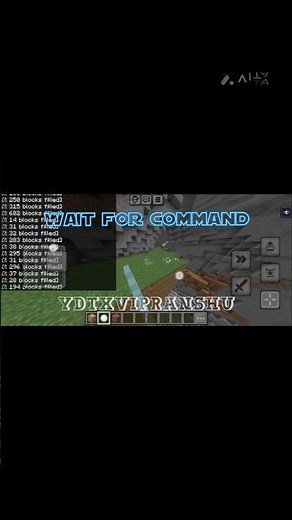 Minecraft cool command part 2 (hole filler snowball)#minecraft #like #subscribe #viral#YDTXVipranshu