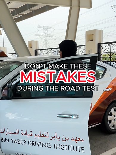 Common Mistakes to Avoid During Road Tests