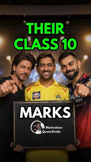 5 Most Popular Indian’s 😱 Class 10 Marks!