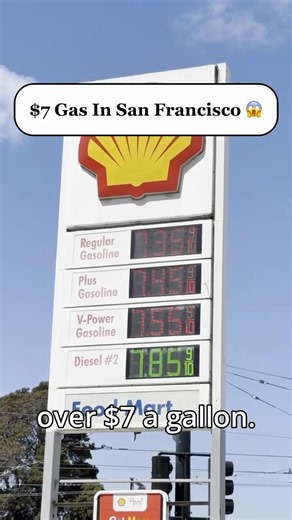 Get gas for under $6 in SF! ⛽️😲