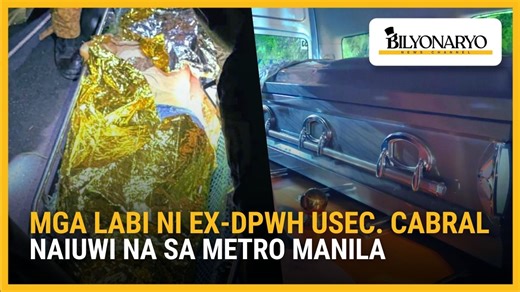 #AgendaWeekend | Dumating na ang labi ni dating DPWH undersecretary Maria Catalina Cabral sa Metro Manila, pasado alas-tres kaninang umaga #FloodControlScandal Yan ang Agenda Weekend report ni Ryan Reloban ng Abante, mula sa Quezon City. | Bilyonaryo News Channel