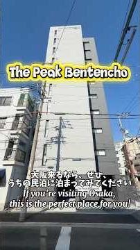 大阪来るなら、ぜひ、うちの民泊に泊まってみてください #賃貸 #お宿 #大阪観光