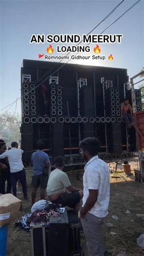 AN SOUND MEERUT LOADING 🔥 FOR RAMNAVMI GIDHOUR CHATRA ROADSHOW #chatra #dj #ramnavmi #ansoundmeerut