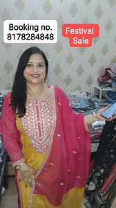 6.4K views · 69 reactions | festival sale 899 booking no. 8178284848 | Trendy Fashion by Shweta | Facebook
