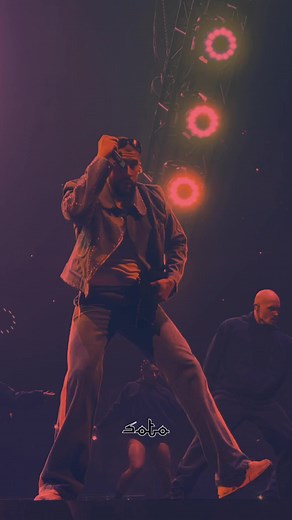 Safaera: Canción Imperdible de Bad Bunny