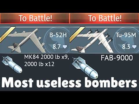 The Most useless bombers