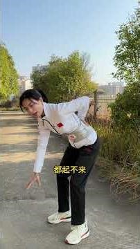 #How to wear a waist support belt for waist and leg exercises When should I wear it How lo