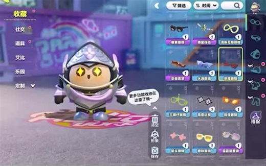 【绿箭滴滴滴UelLZv】最新视频上线，快来围观！