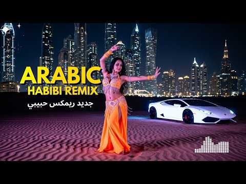 Arabic EDM Club Nights – Belly Dance Party Energy