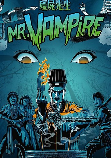 Mr. Vampire streaming: where to watch movie online?