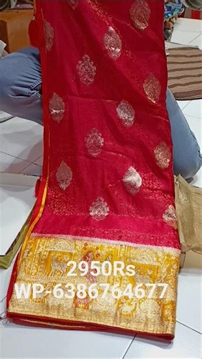 A very beautiful pure satin silk saree in maroon and yellow colour combination ❤️🟡#trending #saree