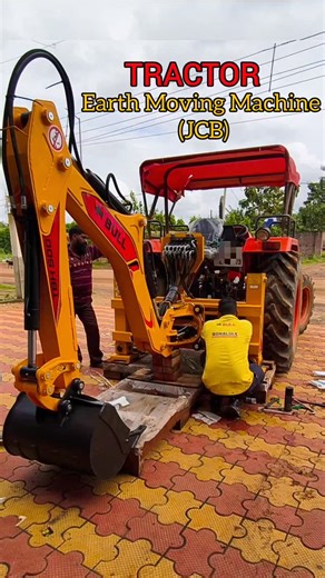Old "TRACTOR" Making Earth Moving Machine (JCB) . . . . #auto #automotive #mechanical #tractorjcb #mechaniclife #mechanicguru #santoshpattimistry | Mechanic Guru