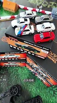 国内首发！HPI 64比例Nano系列新品亮相 #HPI #Nano64 #rc模型 #玩派模型 #顶尖RC俱乐部