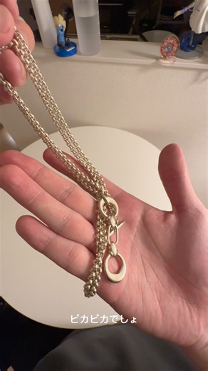 【服好きの日常】重曹でシルバーアクセをお手入れ!
