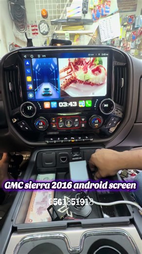 ‏GMC sierra 2016 android#fyp #trending #