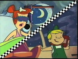 "Elroy - 24 Hours" (1993) Designefx