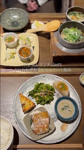 茨木カフェ『omo cafe +c』 #茨木カフェ #茨木ランチ