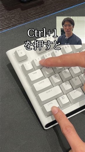 Excelでやっちゃダメなこと #Excel #時短 #PC #仕事術