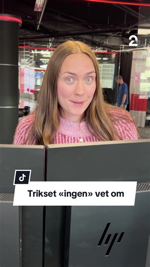 Å skrive på tastatur kan være enklere enn du tror. #triks #tastatur