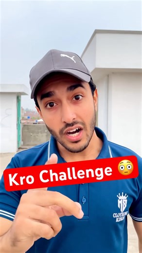 Kisi nay ni dekha😂#funny #shorts #hardwork #people #trending #comedy #memes #reels #youtubeshorts