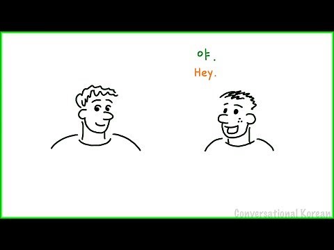 (New) Basic Korean 01