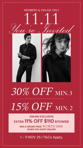 15K views | You're Invited! ퟏퟏ.ퟏퟏ 퐎퐧퐥퐢퐧퐞 & 퐌퐞퐦퐛퐞퐫퐬 퐄퐱퐜퐥퐮퐬퐢퐯퐞 From...