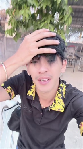 @★彡[꧁༒☬ប្រូ🍀លី🧴 ☬༒꧂]彡★ ⋆