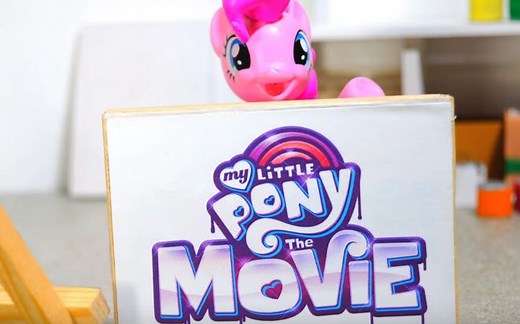 【MLP】官方定格短片【PP的艺术杰作】