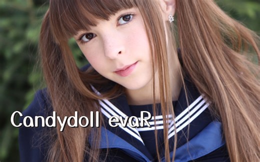 Candydoll evaR写真