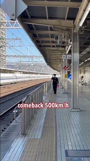 Going-N 新幹線をリニアの速度で走らせてみた🚅#リニア中央新幹線 #n700系 #時速500km#小田原駅 #のぞみ#shinkansen #odawara caslet