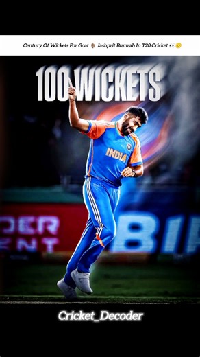 Elite Century Of Wickets 🎉