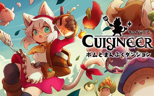 roguelite 料理动作游戏《猫娘小厨 Cuisineer》