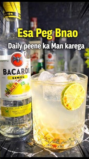 Bacardi Limon RUM | Caramelised lemon #drink #cocktail #whiterum #recipe