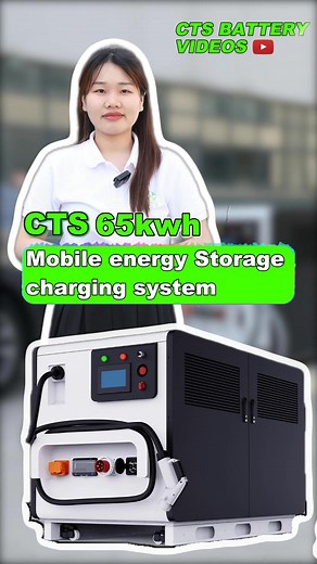 CTS Mobile EV Charging Station 🚛 is a portable, self-contained unit with lithium-ion battery pack mounted on a trailer, van, or truck, allowing it to travel and charge EVs anywhere. #evchargingsystem #evcharging #ccs2 | CTS battery