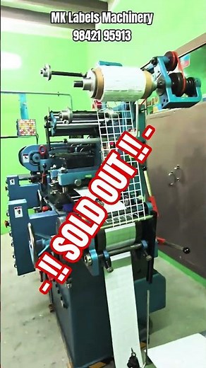 IWASAKI STRONG LD200 LABEL PRINTING & PUNCHING MACHINE SOLD OUT #mklabelsmachinery