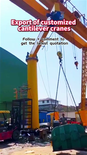 Workshop Efficiency Booster: In-depth Evaluation of BZ Type Cantilever Crane #hycrane