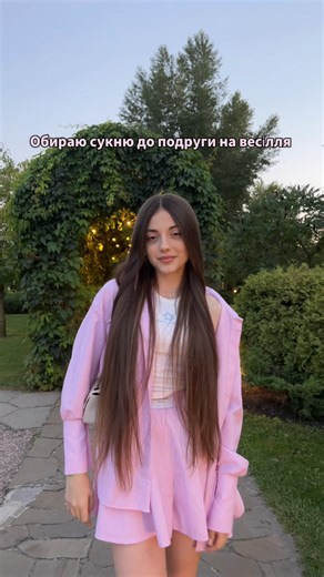 Чому так важко купити сукню? Поради для шопінгу