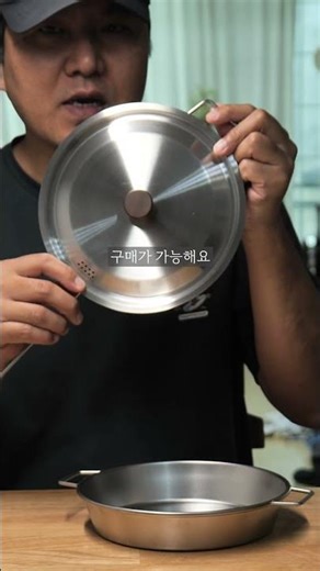 Kinox Utility Fan Lowest Price Group Buy (~4.30 Check pinned comment)