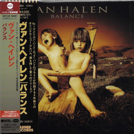 Van Halen - Balance