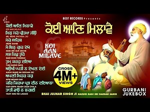 New Shabad Gurbani Kirtan 2025 Jukebox - New Shabad Kirtan - Nonstop Gurbani - Nonstop Shabad Kirtan