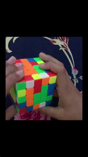Learning the 5x5!