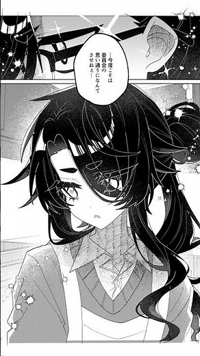 Manga time lapse #illustration #illustrationmaking #illustration