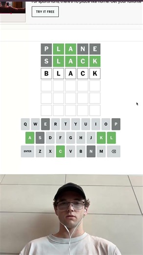 Shoutout Slack! - Wordle - July 12th #puzzle #wordle #minutecryptic #solve #quordle
