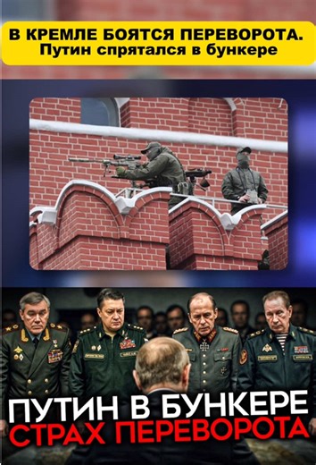 Відео користувача Fancy news (@fancy.news3) з композицією «âm thanh gốc - Fancy news»