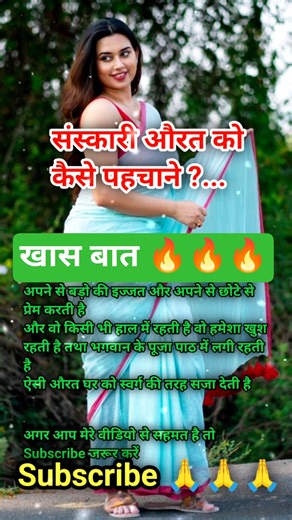 99% लोग ये बात नहीं जानते✍️👍😷💯 | Amazing GK #shorts