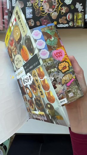 Exploring the Cutest Sticker Book with 800 Stickers!